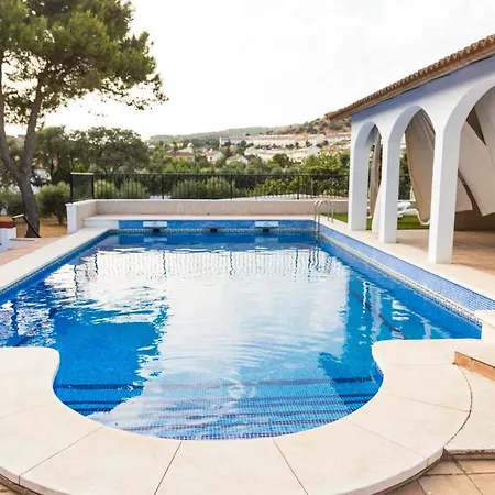 펜션 Casa El Abuelo Tomas *